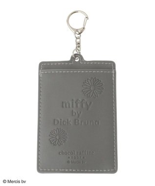 Green Parks Miffy/カラフルカードケース Gray