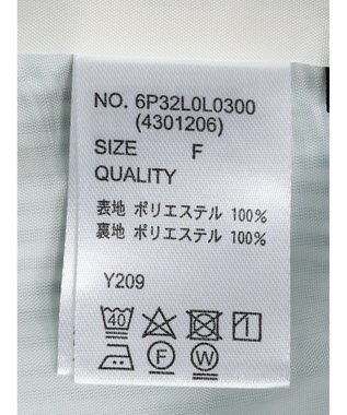 Green Parks ・ＳＵＧＡＲ　ＳＰＯＯＮ　ストライプフレアスカート Green