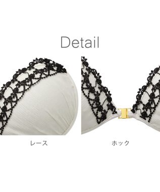 BRADELIS New York 【NuBra / ナチュラルタイプ】ヌーブラ・エアーライト エール  ブラ特有の締めつけがないストレスフリーブラ パール