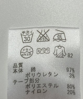 ONWARD Reuse Park 【ICB】パンツ春夏 ネイビー