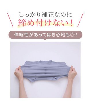 BRADELIS New York 【BRADELIS NewYork peace】ハートのお尻に格上げショーツ23 ダスクブルー