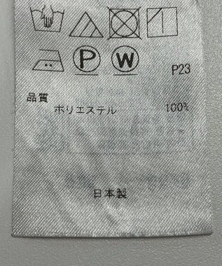 ONWARD Reuse Park 【23区】パンツ秋冬 ネイビー