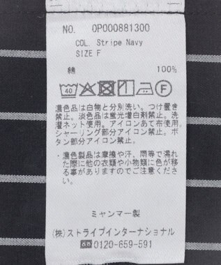 CRAFT STANDARD BOUTIQUE バックデザインレギュラーカラーシャツ Stripe Navy