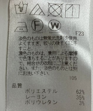 ONWARD Reuse Park 【23区】パンツ秋冬 ブラウン