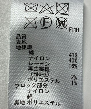 ONWARD Reuse Park 【any SiS】スカート秋冬 ネイビー