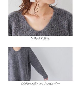 Tiaclasse L 【洗える】表情豊かなVネックMIX糸オーバーニット ブルーグレー