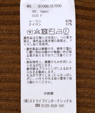 YECCA VECCA 【2点SET】キャミセット襟付きZIPカーディガン Camel