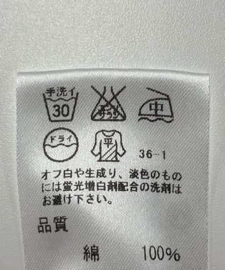 ONWARD Reuse Park 【J.PRESS】ニット春夏 ピンク