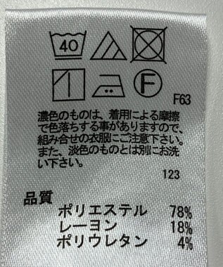 ONWARD Reuse Park 【any SiS】パンツ春夏 ブルー