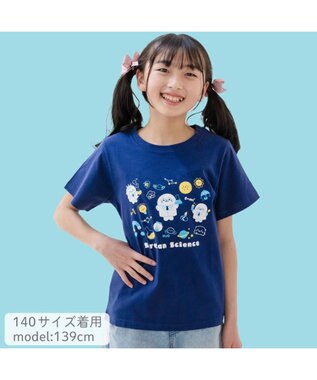 Mother garden しろたん  Tシャツ 半袖 《サイエンス》 キッズ サイエンス
