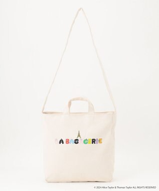 LA BAGAGERIE BARBAPAPA×LA BAGAGERIE   バーバパパコラボ　2WAYバッグ　M ナチュラル