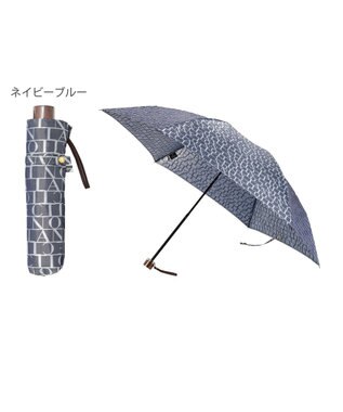 MOONBAT LANVIN COLLECTION 折りたたみ傘 カチオンジャカード ネイビーブルー