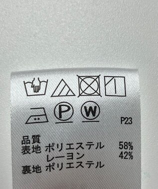 ONWARD Reuse Park 【any SiS】スカート春夏 イエロー