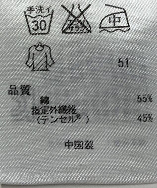 ONWARD Reuse Park 【組曲】ブラウス秋冬 パープル