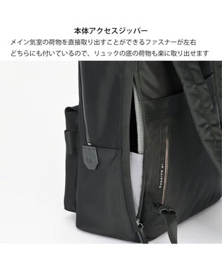 ACE BAGS & LUGGAGE W&.Day/Night ハウン スリムリュック B5サイズ 15571 ダブルアンドデイナイト ブラック