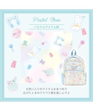 Mother garden マザーガーデン  リュック 【Ｍサイズ】  《パステルアイテム柄》 パステルアイテム