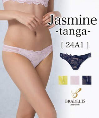 BRADELIS New York 【BRADELIS New York】ジャスミンスタイルタンガ24A1 ライラック
