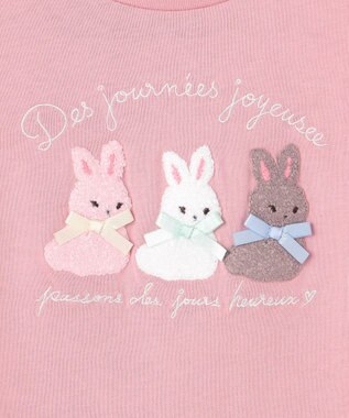 ANY KIDS 【綿100%】ひんやり フレンチスリーブ サガラ刺繡Tシャツ ピンク×ウサギ