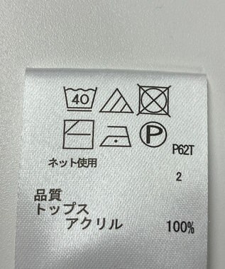 ONWARD Reuse Park 【any FAM】ニット秋冬 ブラック