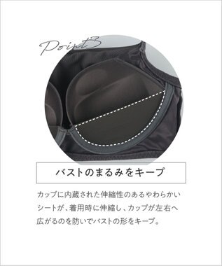 AMPHI ノンワイヤーブラ 谷間をメイク バストの形をキープ ホックなし 【BRAGENIC ブラジェニック】 ブラジャー ブラ ワイヤレス BMI745 アンフィ／ワコール カラシ