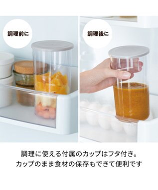 YAMATO テーブル＆キッチン 【レコルト】コードレスハンディブレンダー  クリームホワイト  RHB-2(W) ホワイト