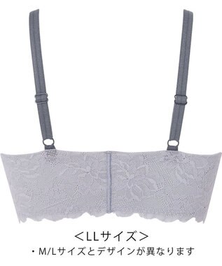 WACOAL 【GOCOCi ゴコチ】 ブラレット アウターにひびきにくい 肌あたりのやさしいレース ワイヤレス ブラジャー ノンワイヤーブラ レディース CGG297 /ワコール グレー