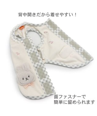 PET PARADISE 犬の服 犬 うさぎ 背中開き タンクトップ 【小型犬】 うさちゃん サーモキープ 白~オフホワイト