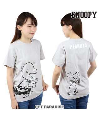 PET PARADISE おそろい ユニセックス ペットパラダイス 犬 服 スヌーピー お揃い Tシャツ オーナー用 ハッピー | おそろい 灰 グレー キャラクター