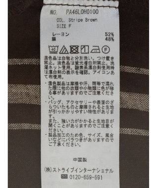 CRAFT STANDARD BOUTIQUE リネンレーヨンストライプワンピース Stripe Brown