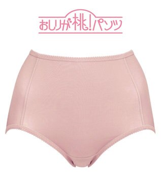 BRADELIS New York シリーズ160万枚突破 【BRADELIS NewYork / 育尻・伸びる・綿混・深め】モモパンツ・ショーツ#301 S-LL はくだけで簡単に補正