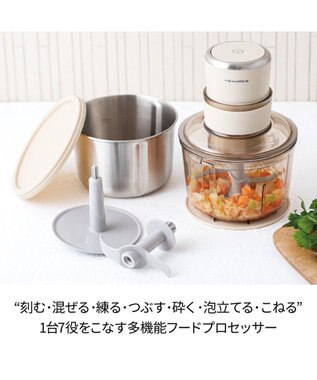 YAMATO テーブル＆キッチン 【レコルト】フードプロセッサーコンボ  クリームホワイト  RCP-6(W) ホワイト