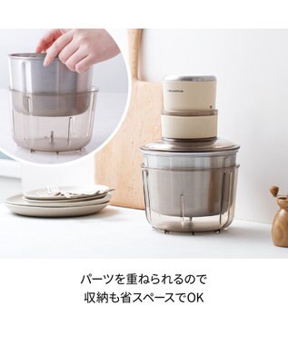 YAMATO テーブル＆キッチン 【レコルト】フードプロセッサーコンボ  クリームホワイト  RCP-6(W) ホワイト