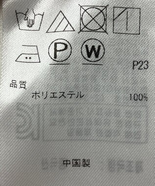 ONWARD Reuse Park 【組曲】パンツ秋冬 ネイビー