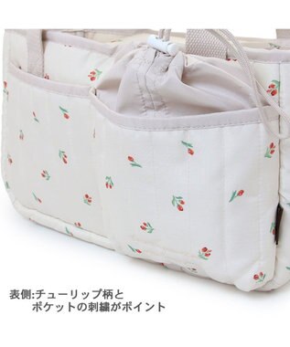 PET PARADISE ペットパラダイス ２Way お散歩 バッグ 《チューリップ柄》 チューリップ柄