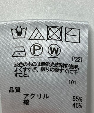 ONWARD Reuse Park 【any SiS】ニット春夏 ブルー