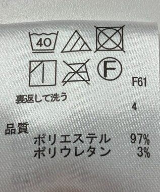 ONWARD Reuse Park 【any FAM】パンツ秋冬 グリーン