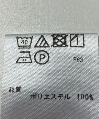 ONWARD Reuse Park 【any SiS】カットソー秋冬 ネイビー