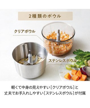 YAMATO テーブル＆キッチン 【レコルト】フードプロセッサーコンボ  クリームホワイト  RCP-6(W) ホワイト