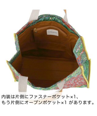 tsumori chisato CARRY ガーデンゴルフクラブキルト トートバッグ A4サイズ オレンジ