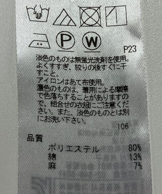 ONWARD Reuse Park 【23区】ワンピース秋冬 パープル