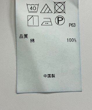 ONWARD Reuse Park 【BEIGE】パンツ秋冬 ネイビー