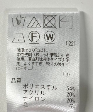 ONWARD Reuse Park 【UNFILO】ニット秋冬 グレー