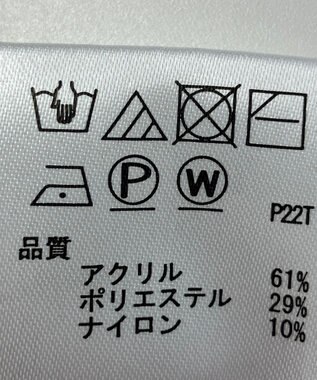 ONWARD Reuse Park 【any SiS】ニット秋冬 ブラウン