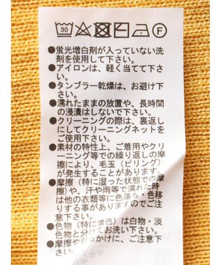 Green Parks ショルダーメッシュニットプルオーバー Orange