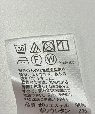 ONWARD Reuse Park 【J.PRESS】カットソー春夏 ネイビー