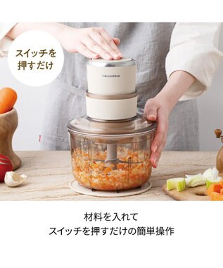 YAMATO テーブル＆キッチン 【レコルト】フードプロセッサーコンボ  クリームホワイト  RCP-6(W) ホワイト