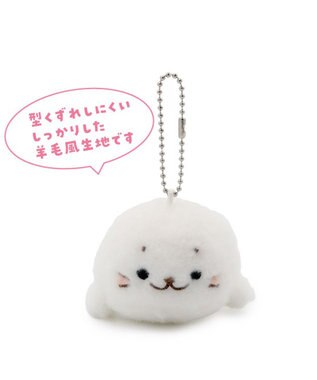 Mother garden しろたん ほわほわ キーホルダー 0