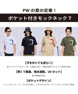 PW CIRCULUS 【MEN】ポケットモックネック ゴルフ カーキ系