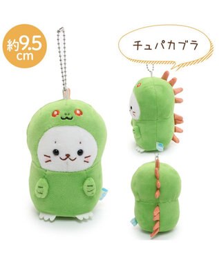 Mother garden しろたん UMAキーホルダー 《チュパカブラ》