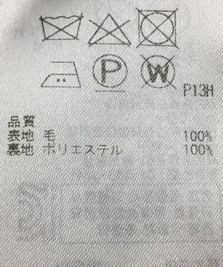 ONWARD Reuse Park 【23区】パンツ秋冬 グリーン